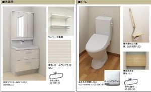 サーフグレイス 201号-10