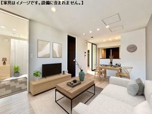 セルディーナ アイ 201号-2