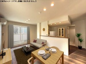 セルディーナ　アイ 205号-2