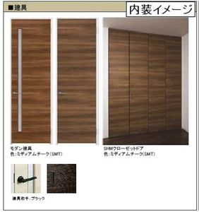 フェリシード 202号-5