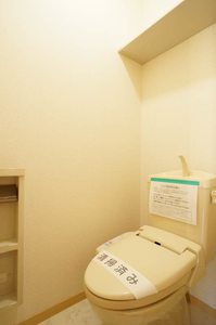 プライムメイトB 101号-11