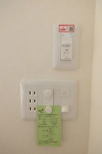 エターナリー 308号-11