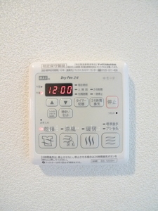 アルフラット 102号-10