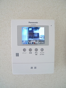 アンビション畑沢南A 201号-10