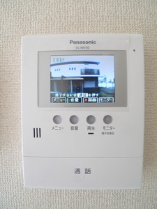アンビション畑沢南B 201号-11