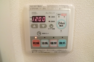 ル・サンク A棟 102号-11