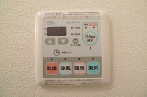ル・サンク A棟 203号-8