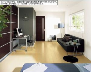 ルミナス 203号-2