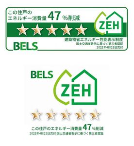 ブルームステージ蘇我 102号-11