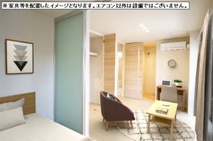 ルミエール南町 101号-2