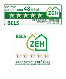 エスパシオ蘇我 202号-11