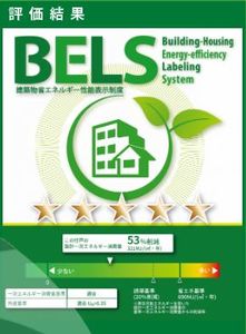 カーサ　フィオーレ 201号-11