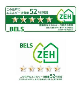 メゾン　ドゥ　ヴォー　ソン 101号-11