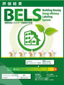 アトリエール 103号-10