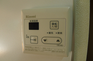 サリサ．ｅ 202号-10