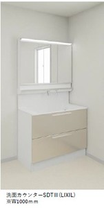 ルミナスタウン 201号-8