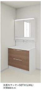 ルミナスタウン 203号-11