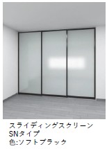 ルミナスタウン 301号-10