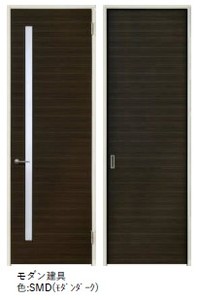 ルミナスタウン 301号-11