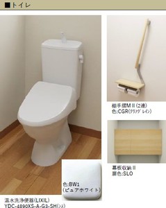 ルミナスタウン 302号-10