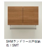 ルミナスタウン 303号-12