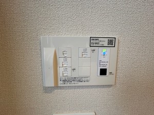 プレミール木更津 102号-11