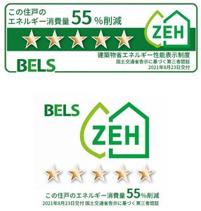 Ｊ．Ｄ．Ｌｕｍｉｎｅａｒｔｈ 102号-2