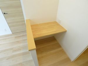 アリスティオ・ロカ 202号-8