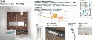 アーバンハウス１丁目 202号-11
