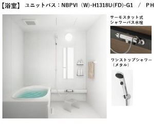 シャーメゾン　ラパン 107号-3