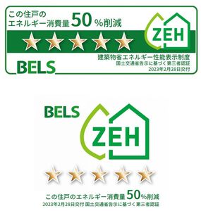 The 豊四季 102号-11