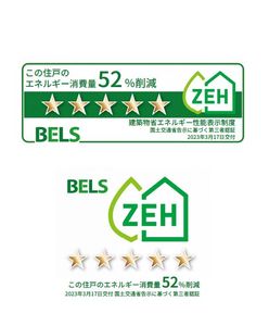 カーサ・ソム・D 302号-2