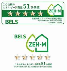 カーサ グレイス 203号-2