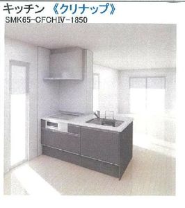 ヴィア　ソーレ 102号-2