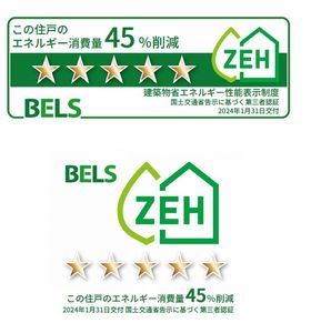 ドメイン24 106号-11