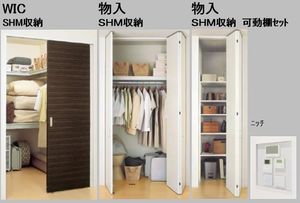 グリシナ 301号-6