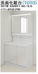 グリシナ 301号-7