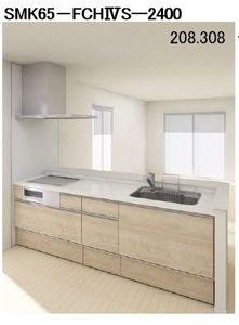 グリシナ 301号-10