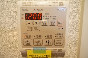 リベルテ 水戸中央 102号-7