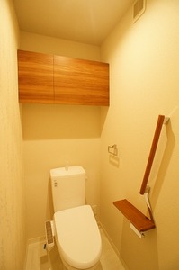 リベルテ　水戸中央 301号-4