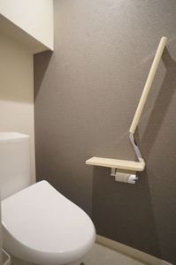 ブランニューデイズ 201号-9