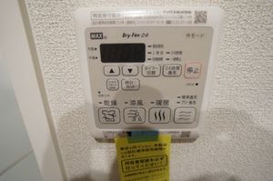 Ａｔｅｌｉｅｌｌ 205号-11