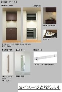 エクラシエ元吉田 102号-3