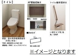 エクラシエ元吉田 102号-6