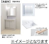 エクラシエ元吉田 102号-7