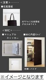 エクラシエ元吉田 102号-9