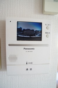 ヴェルデけやき 201号-9