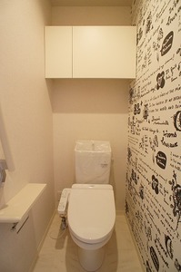 リベルテ　水戸新荘 103号-9