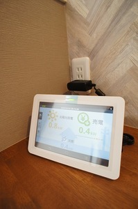 アンソレイユ 101号-9