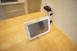 ソレイユ三の丸 301号-11